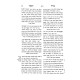 Migdal HaMeah Hilchos Meah Brochos / מגדל המאה הלכות מאה ברכות