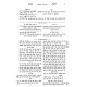 Liros B'Ganim - Hilchos Netilas Yodayim L'Seudah Siman 157-166 - B'Ganei HaTur / לרעות בגנים - על הלכות נטילת ידים לסעודה סימן קנז-קסו - בגני הטור
