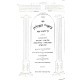 Biurei Hashulchan Hilchos Shabbos / ביאורי השלחן הלכות שבת
