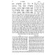 Oros Chsam Sofer Al Megilas Esther • Daled Parshiyos • Chanukah / אורות חתם סופר על מגילת אסתר • ד' פרשיות • חנוכה