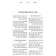 Shvili Moed / שבילי מועד