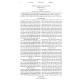 Otzros Chaim Im Eifah Shleimah U'Biur Pardas Yitzchak  /  אוצרות חיים עם איפה שלימה וביאור פרדס יצחק