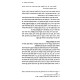L'Darko Shel Radak B'Sefer HaShorashim / לדרכו של רד"ק בספר השורשים