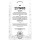 Teshuos Chein HaMevuor Al HaTorah 2 Volumes  /  תשואות חן המבואר על התורה ב כרכים