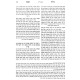 Nachalas Aba - Inyonei Shvuas HaShomrim - Sefer Divrei HaRibis / נחלת אבא - עניני שבועת השומרים - ספר דברי הריבית