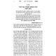 Mishpitei Yosher Al Hilchos Nehneh U'Menhaneh / משפטי יושר על הלכות נהנה ומהנה חלק ב