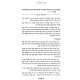 Haggadah Shel Pesach - Chashukei Chemed / הגדה של פסח - חשוקי חמד