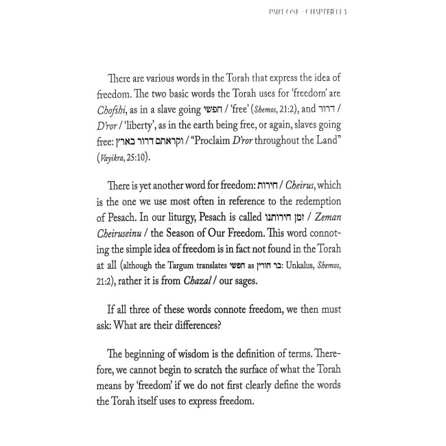 Pathways to Pesach and the Haggadah Vol 1