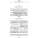 Haggadah Shel Pesach - Moadim U'Zemanim / הגדה של פסח - מועדים וזמנים