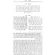 Otzer Peninim 2 Volume Set / אוצר פנינים ב כרכים