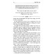 The Attached Haggadah