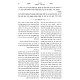Horeini Chokecha - Reshuyos Shabbos - Mechitzos Orach Chaim Simanim 345 - 365 / הורני חוקיך - רשויות שבת - מחיצות אורח חיים סימנים שמה - שסה