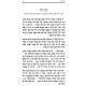 Shiurim B'Shemonah Perakim L'Rambam / שיעורים בשמונה פרקים לרמב"ם