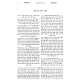 Mesivta L'Nisuin / מתיבתא לנישואין