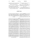 Mesivta L'Nisuin / מתיבתא לנישואין