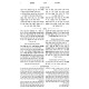 Urim V'Tumim HaMevuar - Megillas Esther   /   אורים ותומים המבואר - מגילת אסתר