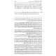 Darchei Chaim V'Shalom Large / דרכי חיים ושלום גדול