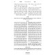 Kisvei HaAri Hashalem - Sha'ar HaKavanos - Sha'arei Yitzchak / כתבי האר"י השלם - שער הכונות - שערי יצחק