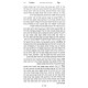 Kol HaTorah 103 - Nissan 5786 / קול התורה חוברת ק"ג - ניסן תשפ"ו