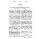 Shut Beis Efrayim 6 Volume Set / שו"ת בית אפרים ו כרכים