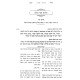 Ohel Yakov - Hilchos Basar B'Chalav / אהל יעקב - הלכות בשר בחלב
