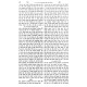 Yefe Anaf Al Chamesh Megillos 2 Volume Set / יפה ענף על חמש מגילות ב כרכים