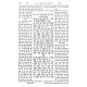 Yefe Anaf Al Chamesh Megillos 2 Volume Set / יפה ענף על חמש מגילות ב כרכים
