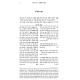Hatishbi L'Rabbi Eliyahu Bachur / התשבי לרבי אליהו בחור