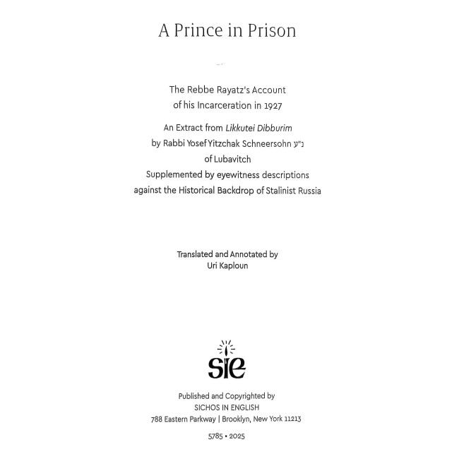 A Prince in Prison