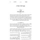 Tzavoas HaRivash - Mekoros V'Ha'aros Ohr Shivas HaYamim / צוואת הריב"ש - מקורות והארות אור שבעת הימים