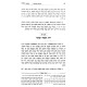 Otzer Halachos - Hilchos Mikvaos - Yoreh Deah Simanim  201 - 202 / אוצר הלכות - הלכות מקואות - יורה דעה סימנים רא - רב