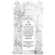 Seder HaYom - Mishnas Chamesh Shanim / סדר היום - משנת חמש שנים