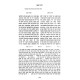 Rambam Moreh HaNevuchim 3 Volume Set / רמב"ם מורה הנבוכים ג כרכים