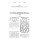 Bishvili HaShulchan / בשבילי השלחן