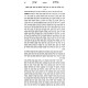 Toldos Yitzchok Al HaTorah 2 Volume Set / תולדות יצחק על התורה ב כרכים