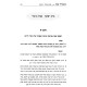 Ashamrah Shabbos Hilchos Kibbud Av V'Eim / אשמרה שבת - הלכות כיבוד אב ואם
