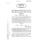 B'Darkei Avos - HaRav Mordechai Eliyahu 3 Volume Set / בדרכי אבות - הרב מרדכי אליהו ג כרכים