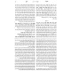 Shiurei HaYom - Pesachim Volume 1 / שיעורי היום - פסחים חלק א