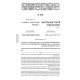 Chumash Im Pirush Rabbi Sadya Gaon 5 Volume Set / חומש עם פירוש רבי סעדיה גאון ה כרכים