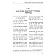 Yesodei Hashulchan Vizikuki Orosav Volume 2 / יסודי השולחן וזיקוקי אורותיו חלק ב