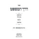 Derech HaMishpat - Choshen Mishpat Simanim 348 - 427 / דרך המשפט - חושן משפט סימנים שמח - תכז
