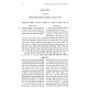 Derech HaMishpat - Choshen Mishpat Simanim 348 - 427 / דרך המשפט - חושן משפט סימנים שמח - תכז