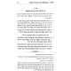Moadei Yakov - Otzar Dinei HaMoadim / מועדי יעקב - אוצר דיני המועדים