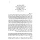 Magen Ha'Elef - Hilchos Pesach 2 Volume Set / מגן האלף - הלכות פסח ב כרכים