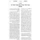 Kovetz Reshimos Shiurim - Pesachim - Arvei Pesachim Volume 1 / קובץ רשימות שיעורים - פסחים - ערבי פסחים חלק א