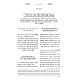 Birchas Reuven - Pesachim / ברכת ראובן - פסחים