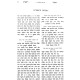 Meor V'Shemesh HaMefuar 2 Volume Set / מאור ושמש המפואר ב כרכים