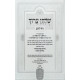 Shulchan Aruch Yomi in One Volume / שלחן ערוך בכרך אחד דף ליום