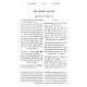 Shiurei Rabbi Eliyahu Baruch - Pesachim Volume 1 / שיעורי רבי אליהו ברוך - פסחים חלק א