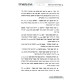 Chaim Sheyesh Bahem... Torah B'Tifarto / חיים שיש בהם... תורה בתפארתה
